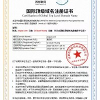 智能工业网
