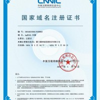 5g农业.中国资源