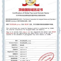 东北农业网