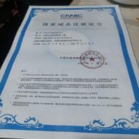 中国生态农业商城