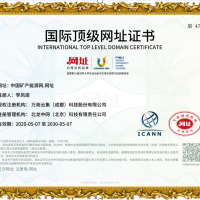 中国矿产能源网.网址资源