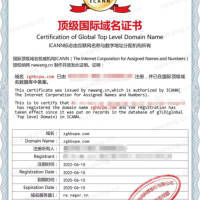 中国环保测评网