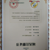 贵州药品配送