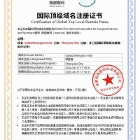 百度智能云+版权资源