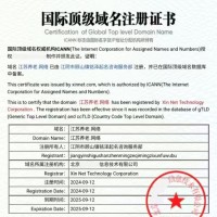 江苏养老资源