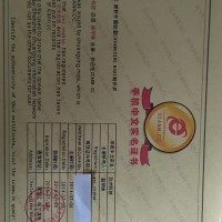 玖木科技资源