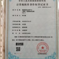 赣州装修装饰品牌资源及版权出售