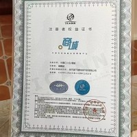 中国江小白