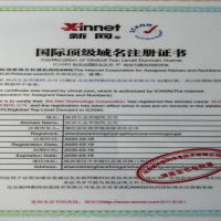 陕西生态养殖网资源出售