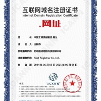 中国工程机械租赁资源