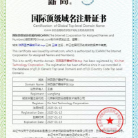 陕西医疗器械平台